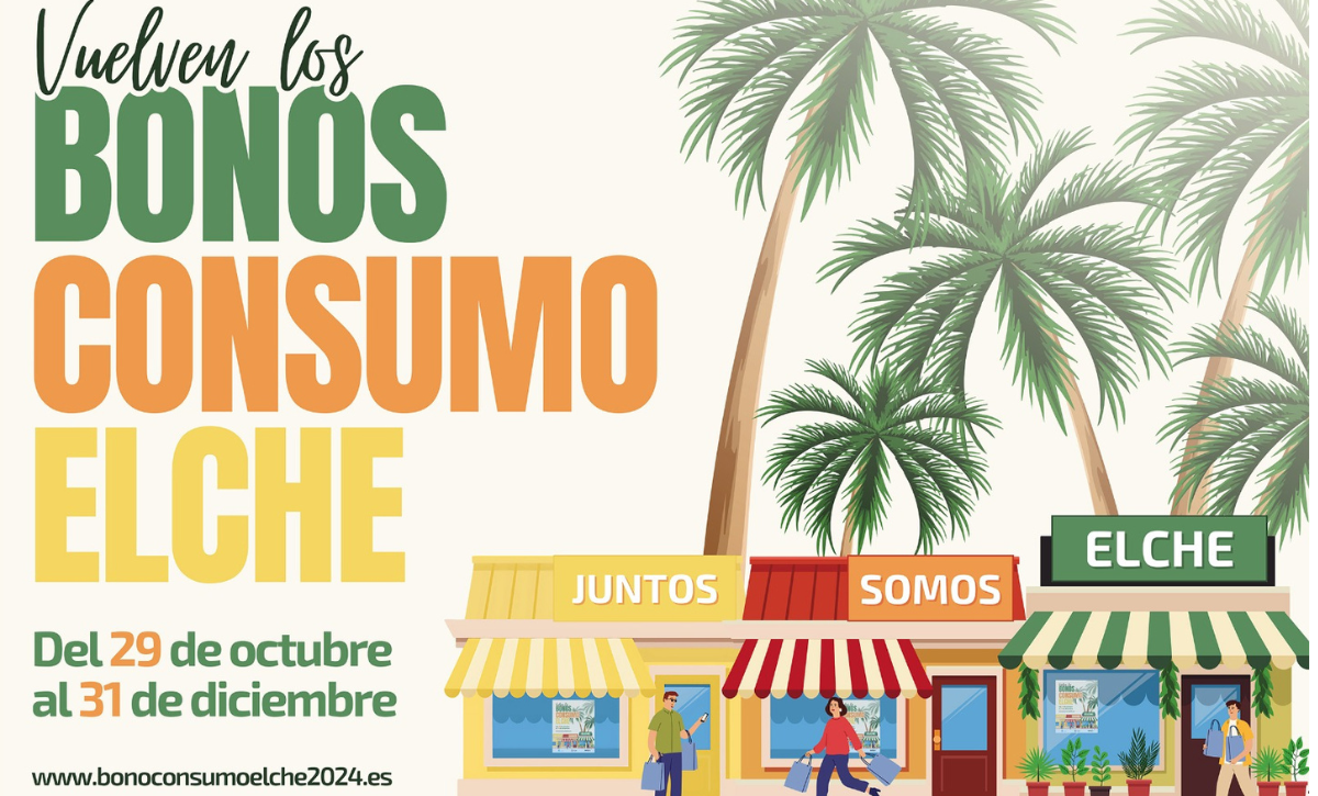 Aprovecha los Bonos Consumo en Elche y Visítanos en DVjeans, Antonio Machado 47